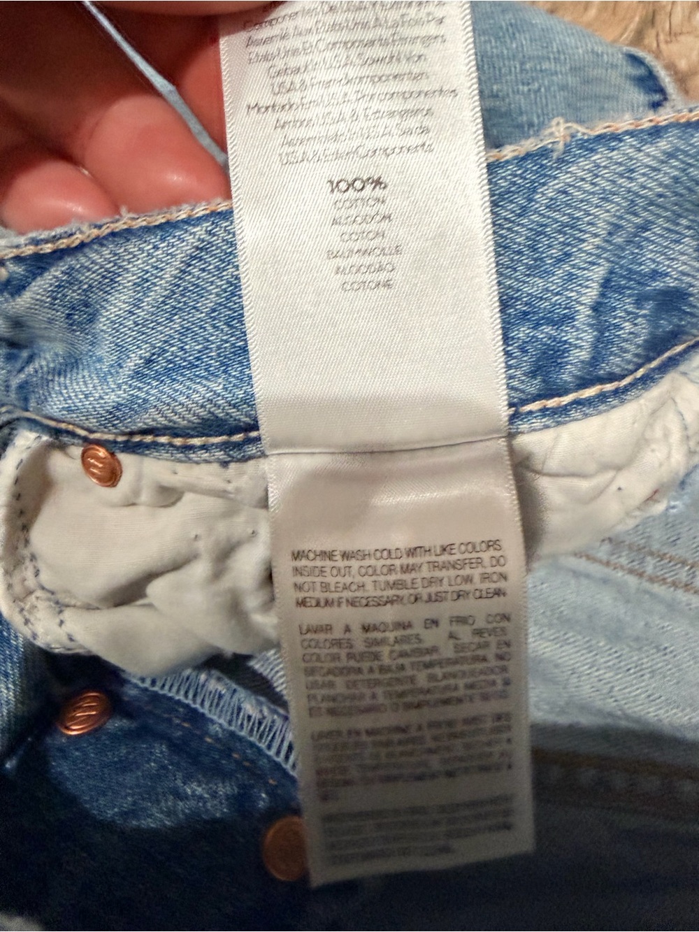 Mother the Trickster denim $345 - Picture 8 of 11
